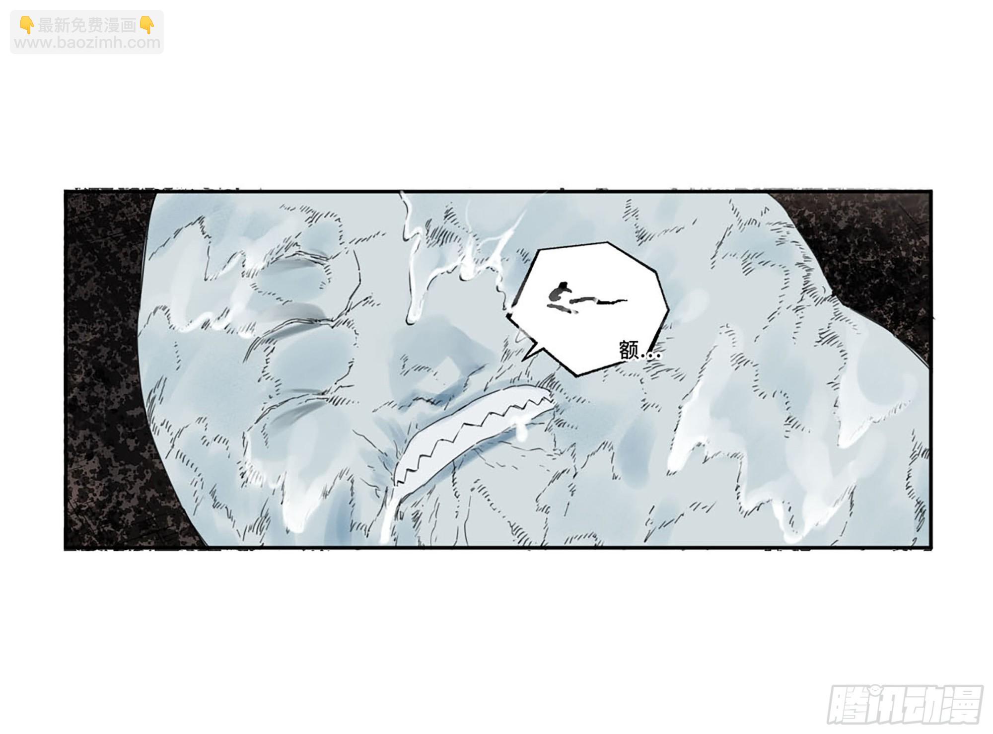 第二卷 174 酆都的猜测26