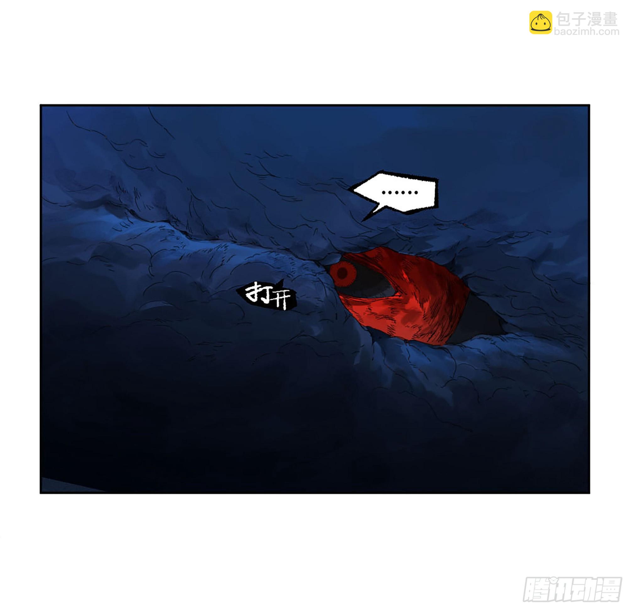 第二卷 174 酆都的猜测28