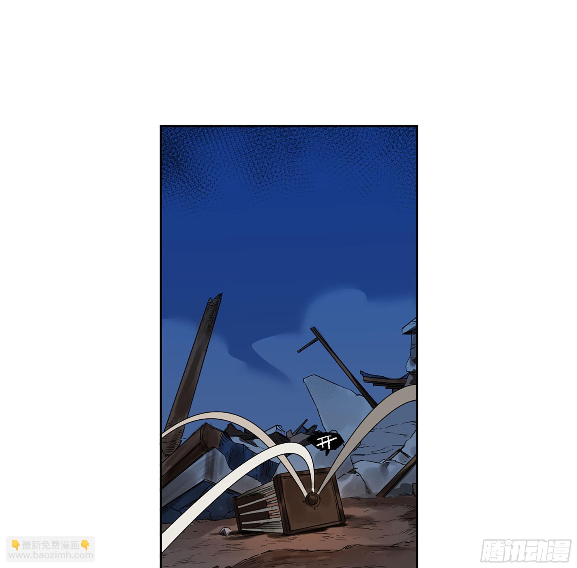 第二卷 174 酆都的猜测39