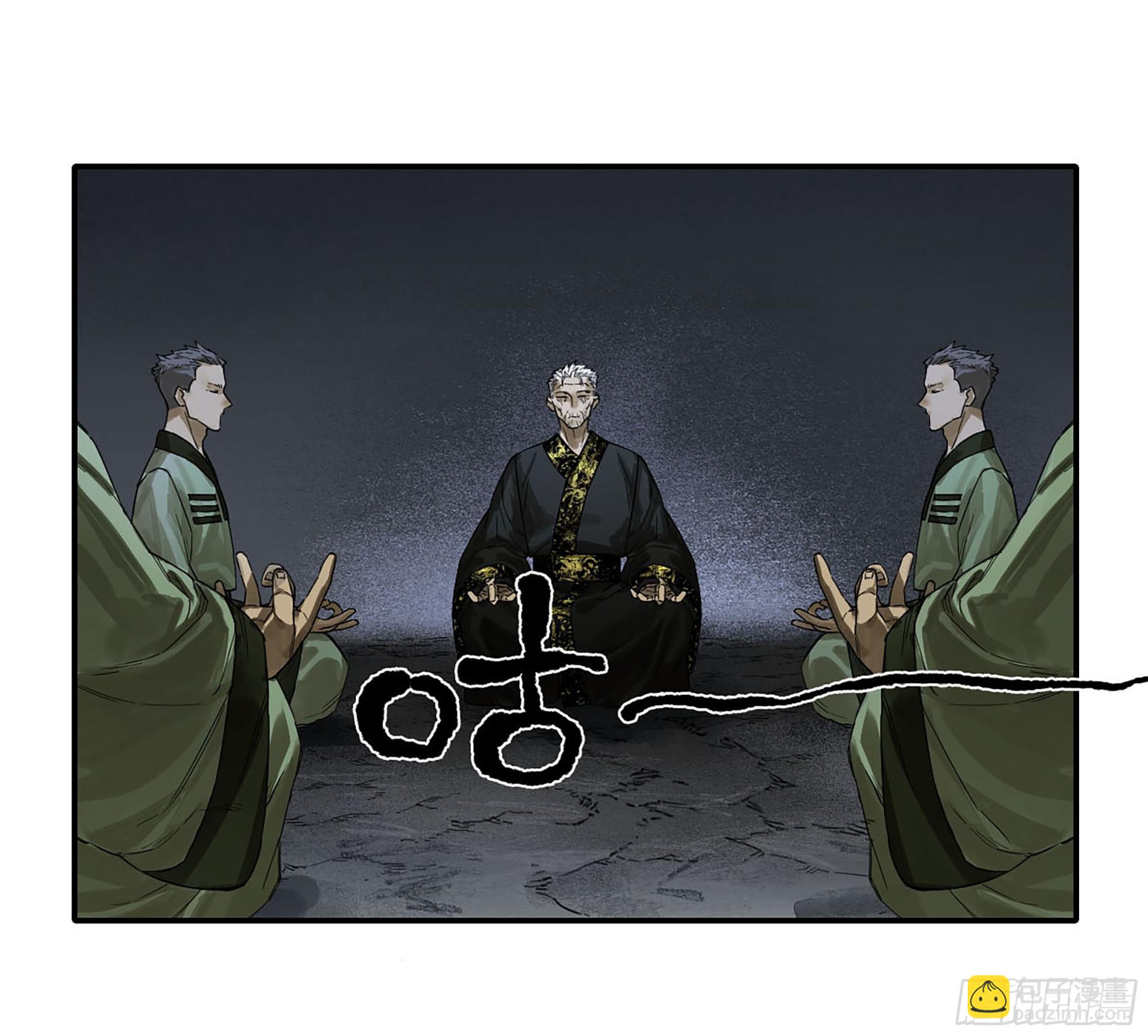 第二卷 185 封锁16