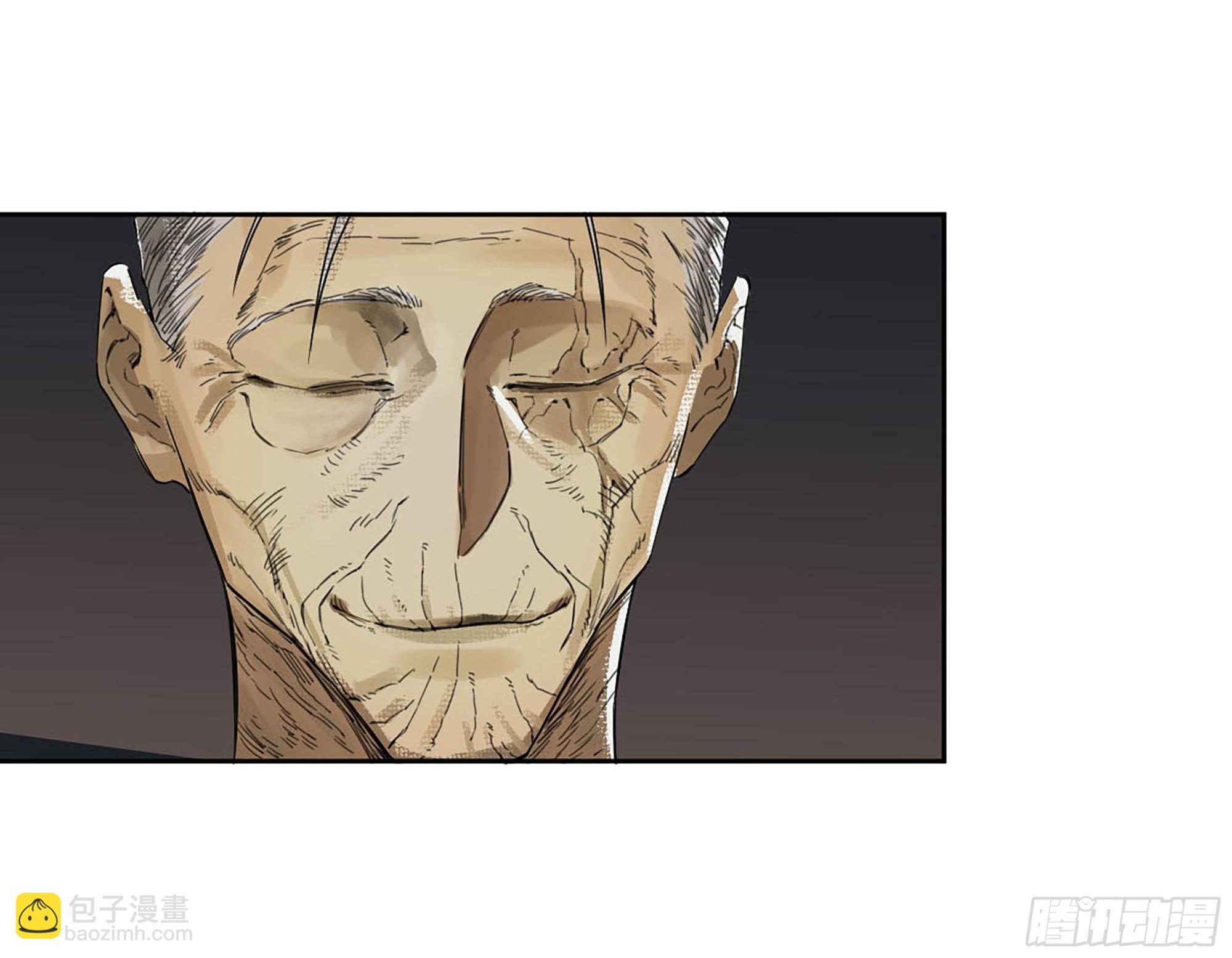 第二卷 白云谣34