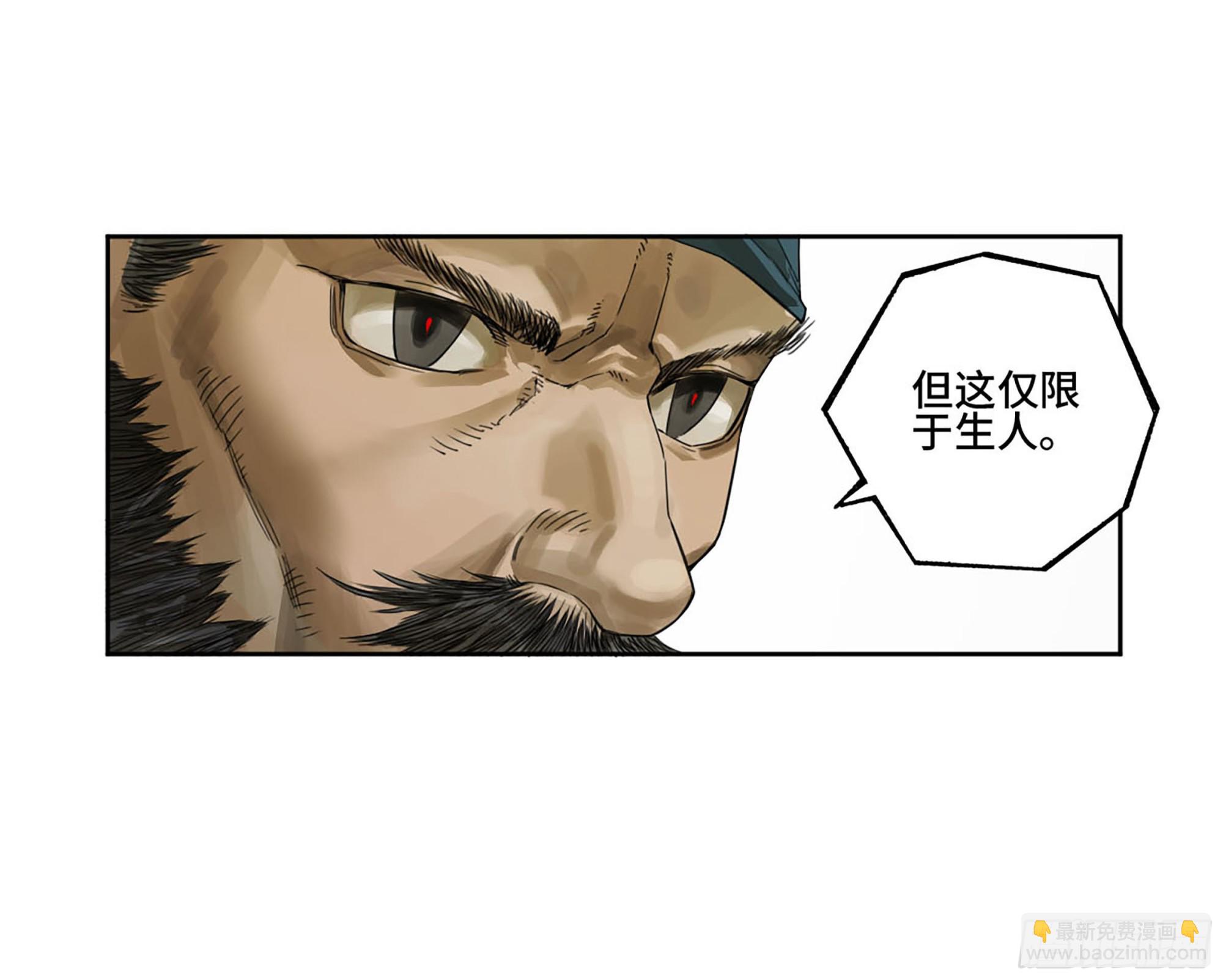 第三卷 04 速成19
