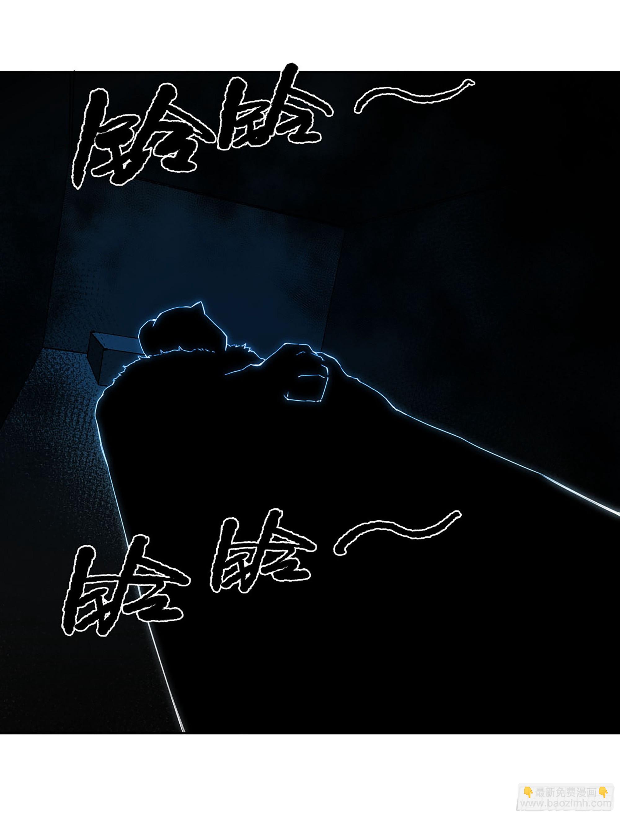 第三卷 04 速成43