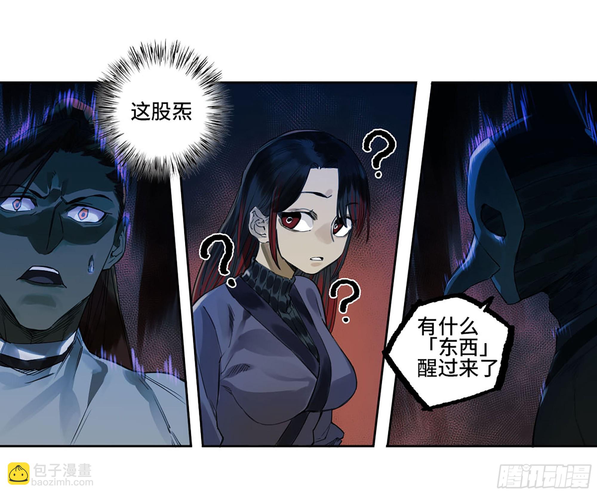 第三卷 04 速成45