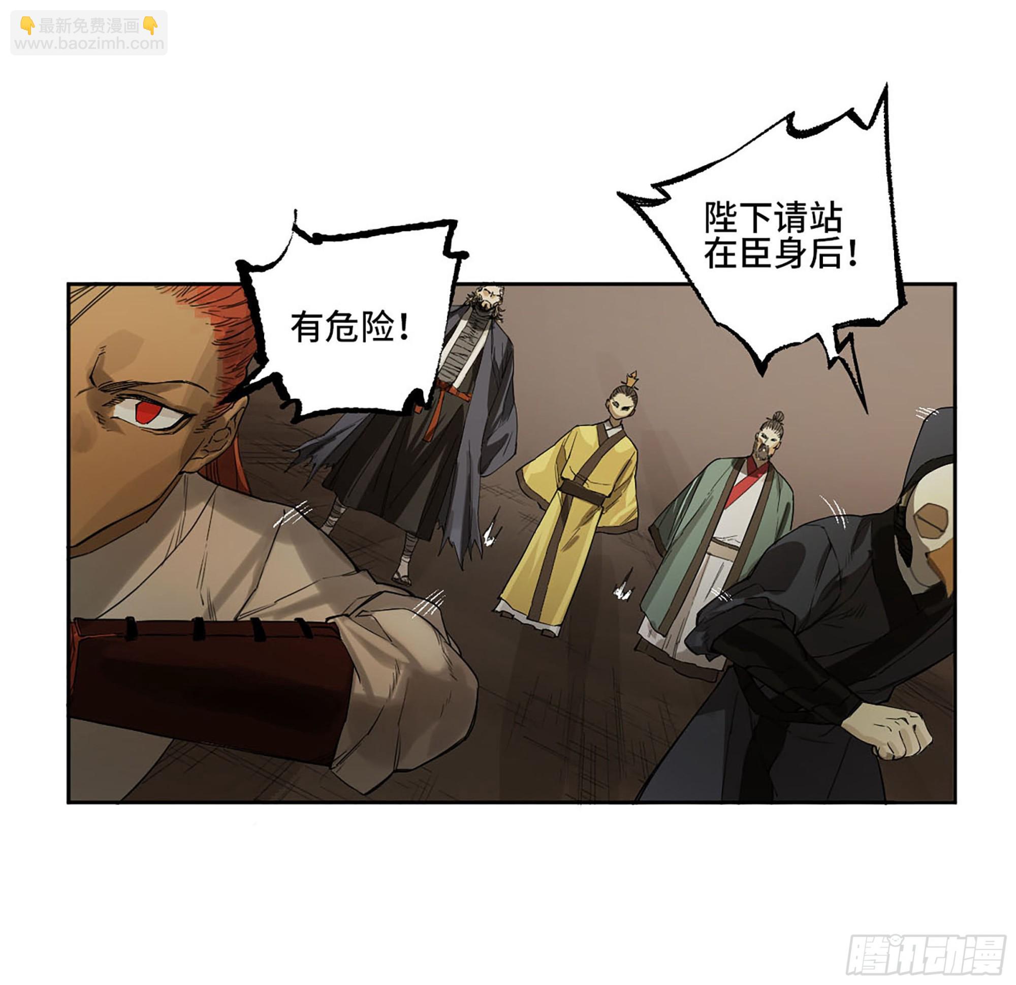 第三卷 04 速成47