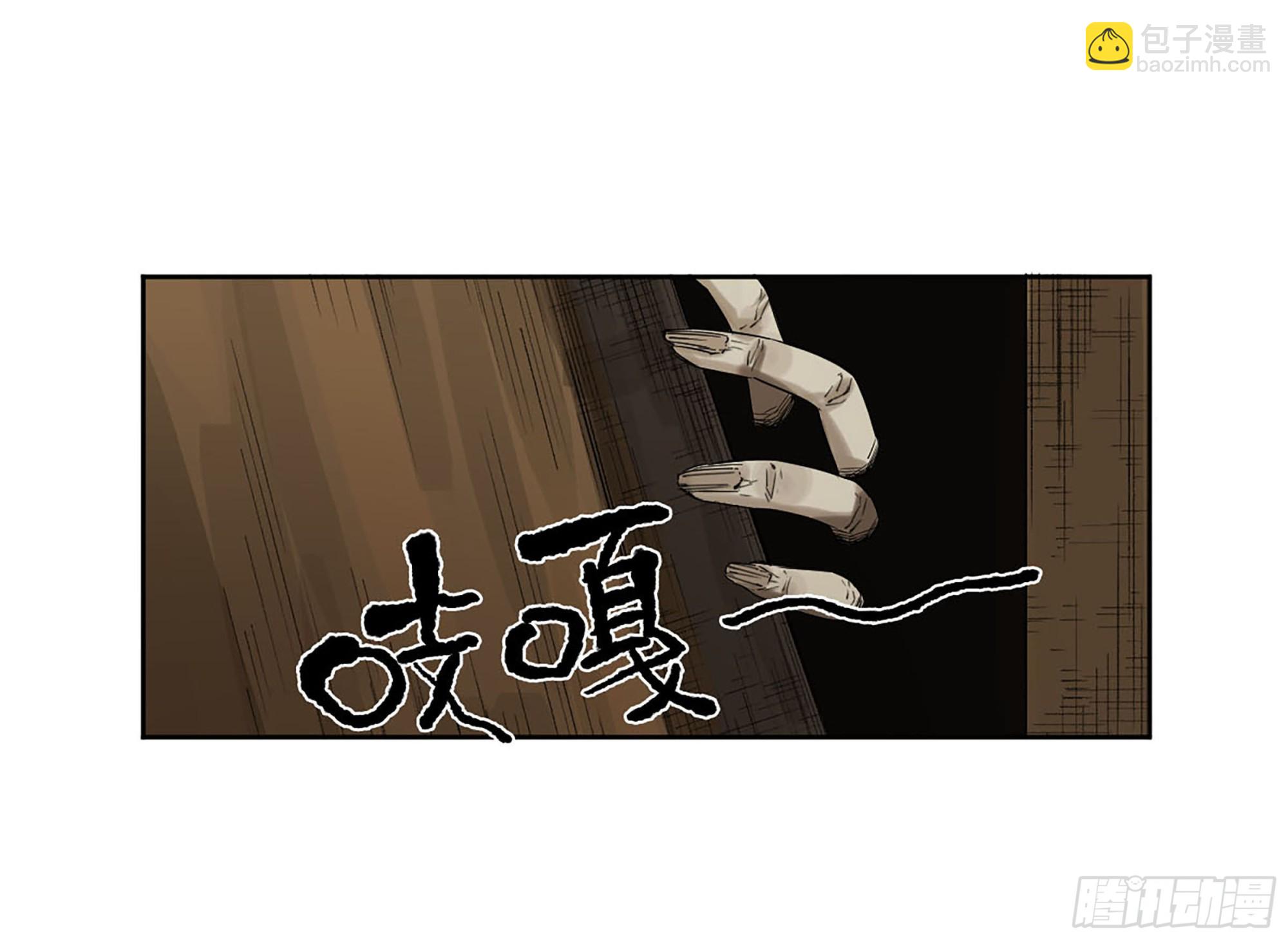第三卷 04 速成50
