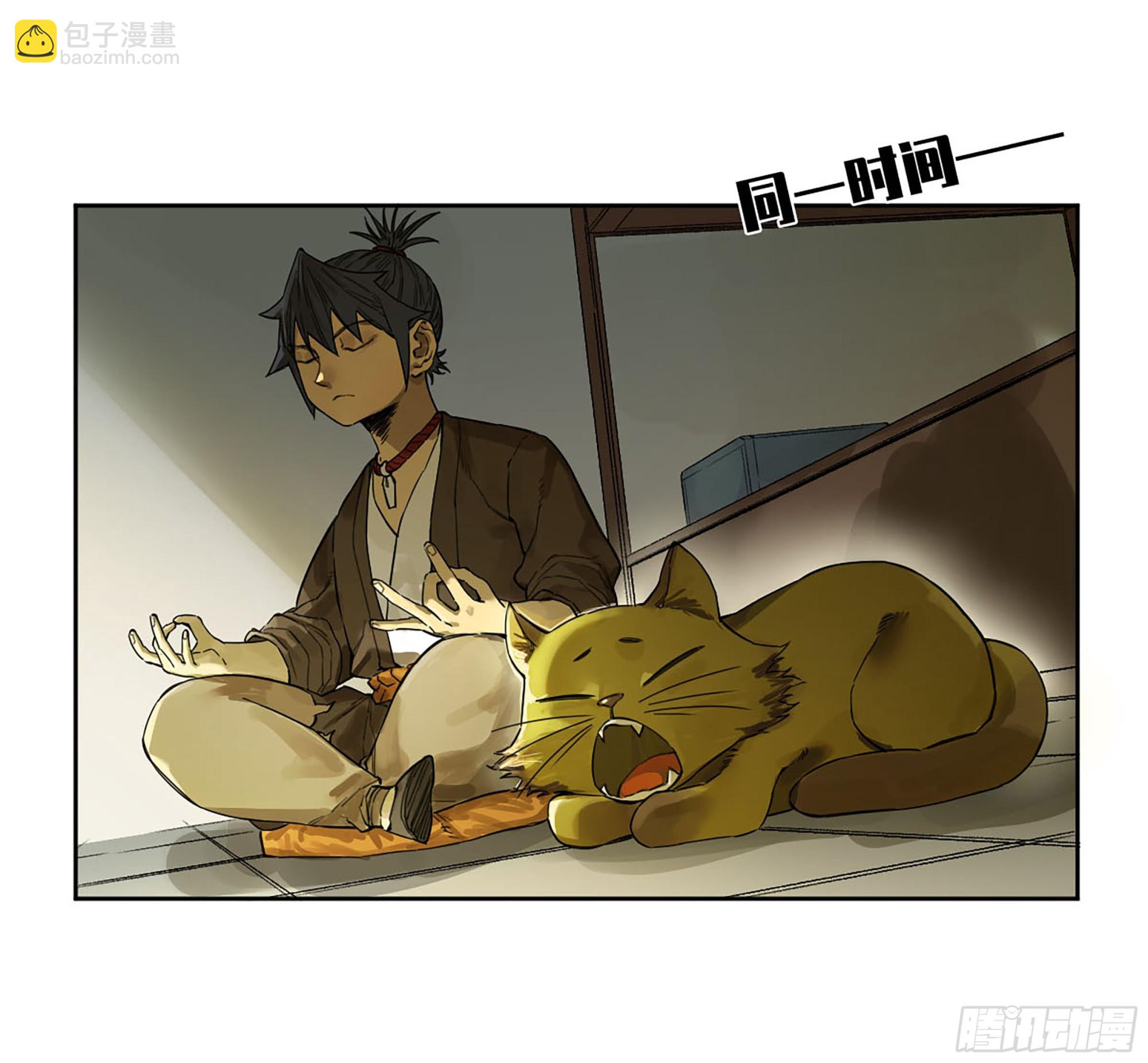 第三卷 12 赦令与拒绝11
