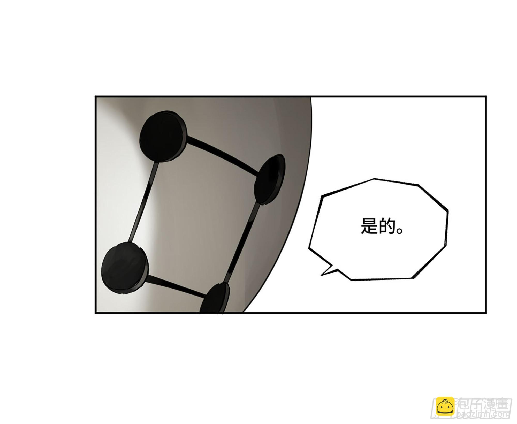 第三卷 12 赦令与拒绝4