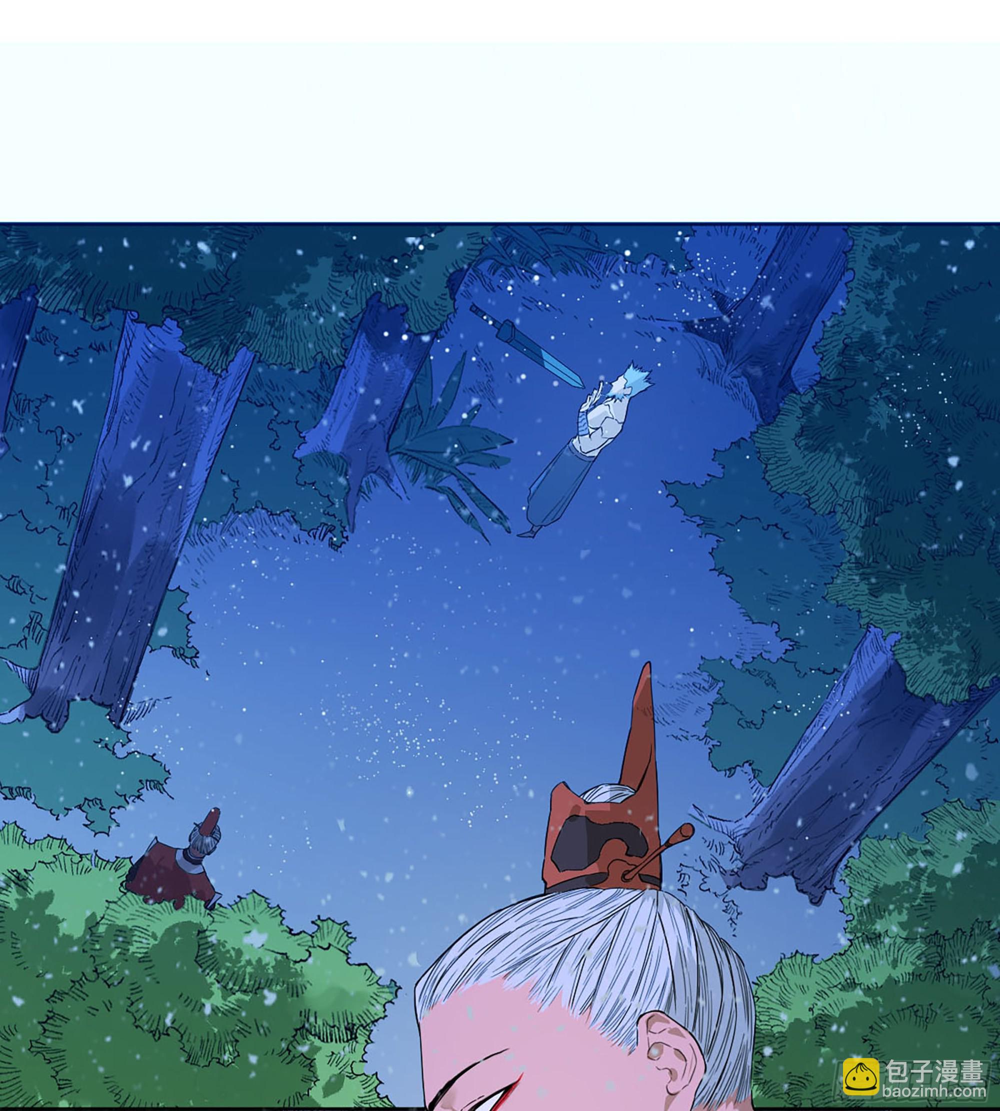 第三卷 21 转轮王与招揽26