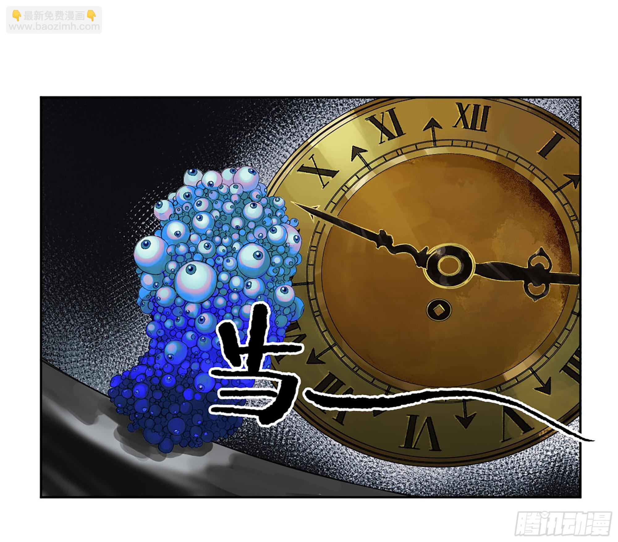 第三卷 21 转轮王与招揽3