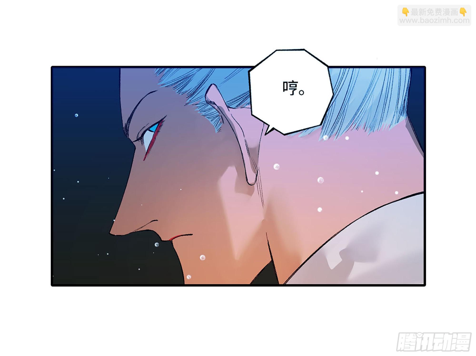 第三卷 21 转轮王与招揽58