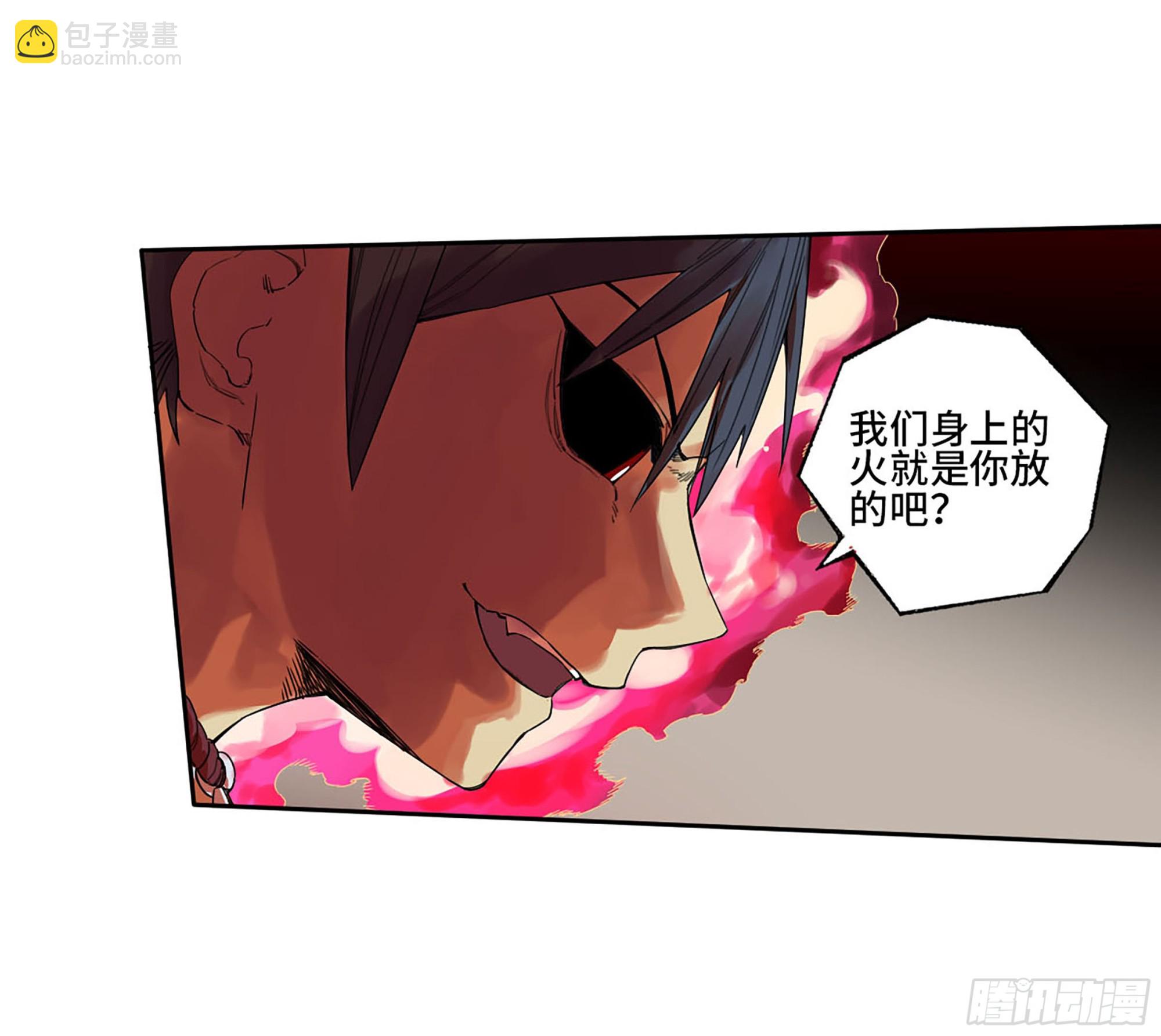 第三卷 37 都在误判50
