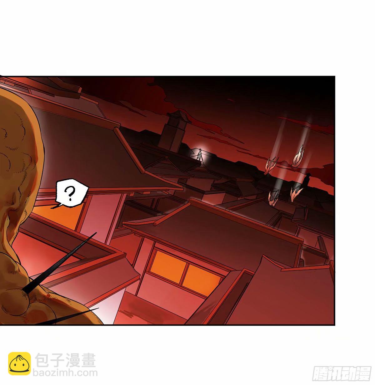 第三卷 43 人间如狱 四12