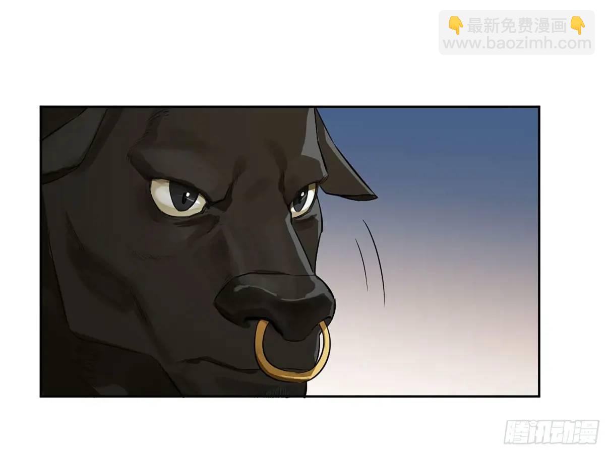 第三卷 74 名师14