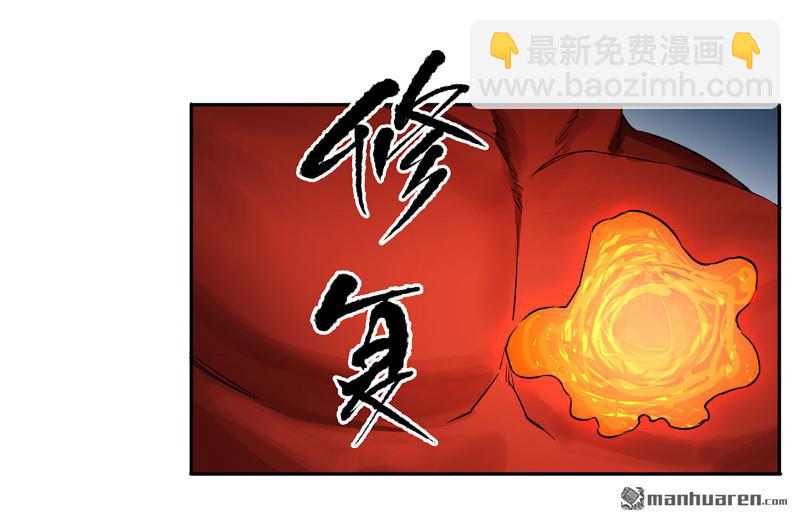 第三卷 87 情报战47