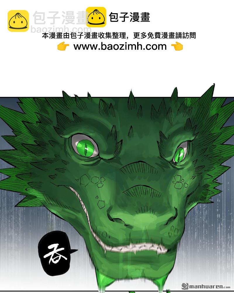 第三卷 89 画1