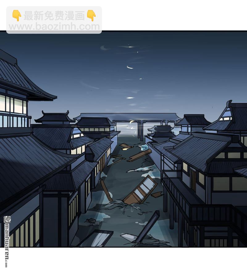 第三卷 89 画12