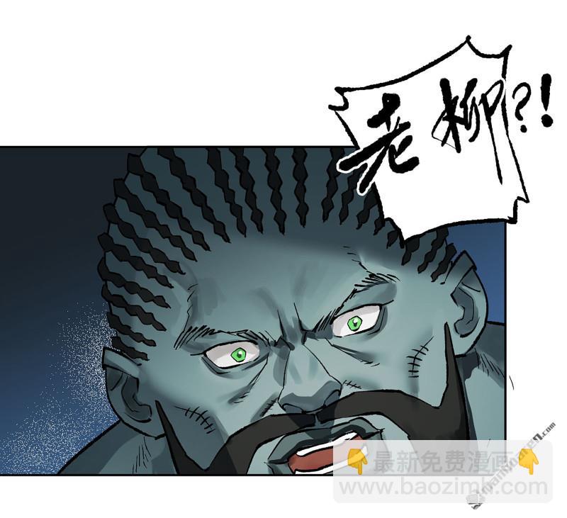 第三卷 89 画19