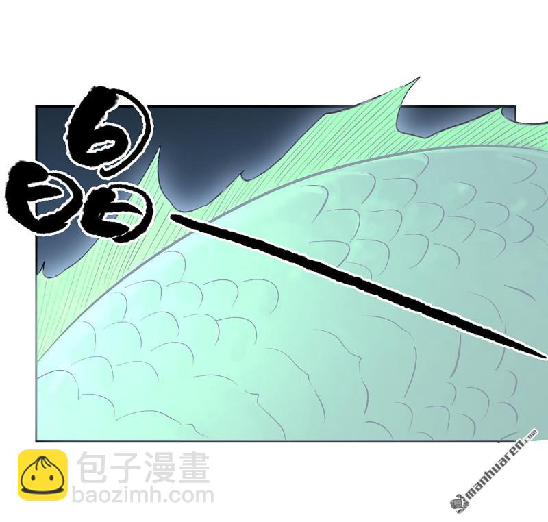第三卷 89 画4
