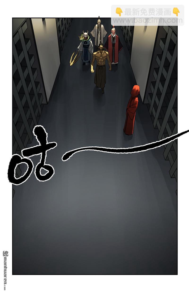 第三卷 89 画43