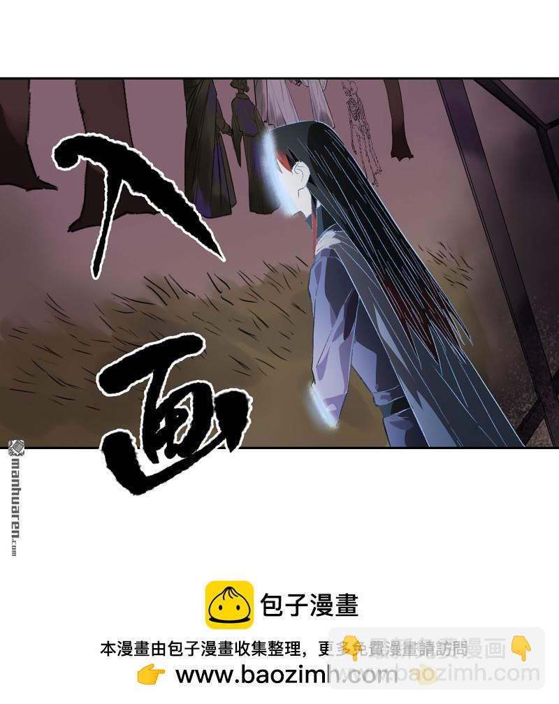 第三卷 89 画58
