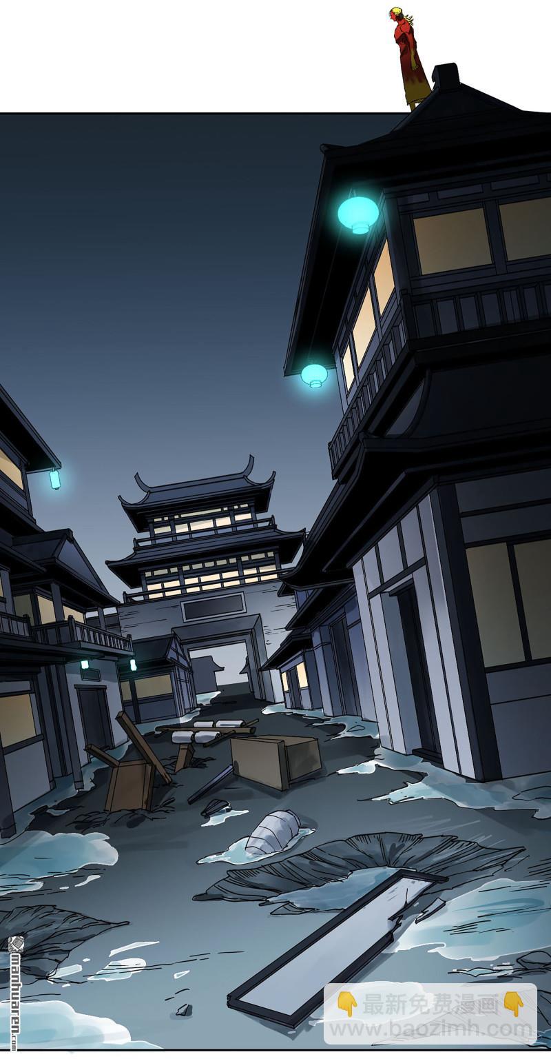 第三卷 89 画8