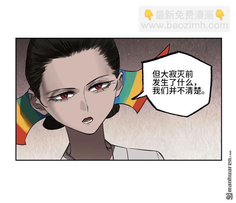 第401回 对谈26