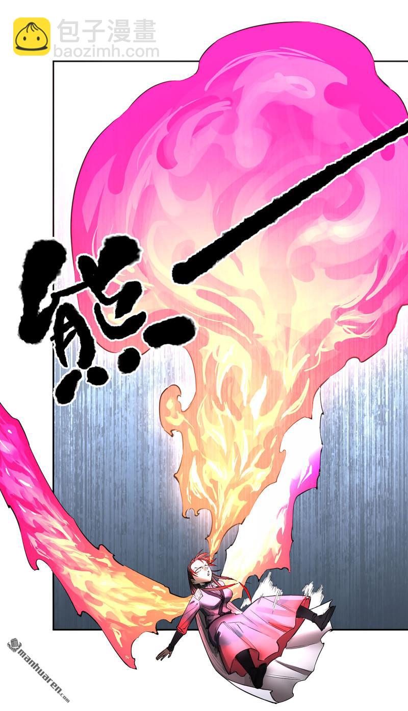第408回 咫尺天涯12