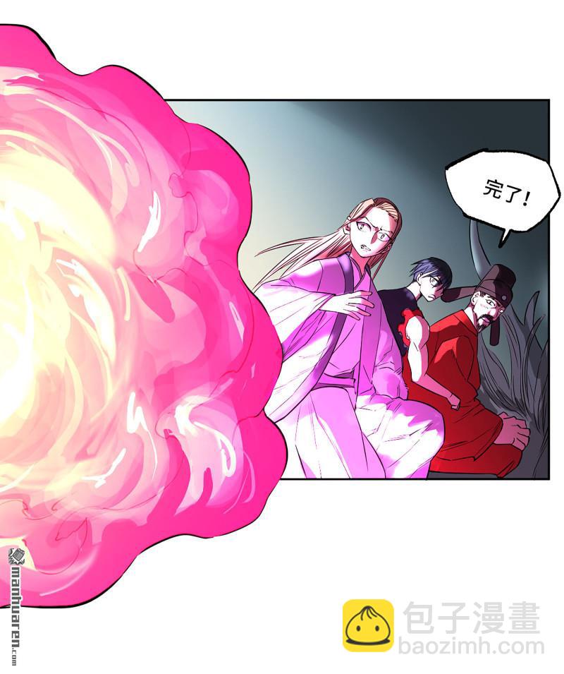 第408回 咫尺天涯13