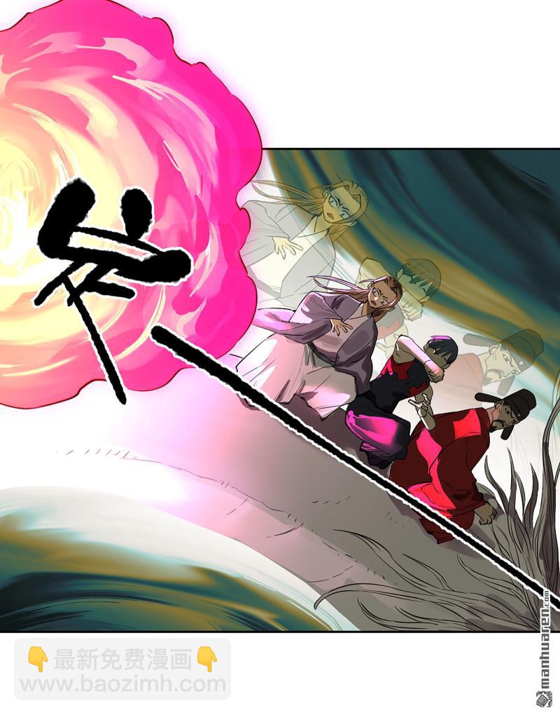 第408回 咫尺天涯15