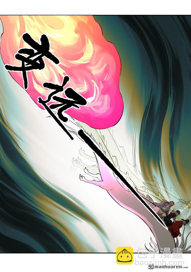 第408回 咫尺天涯16
