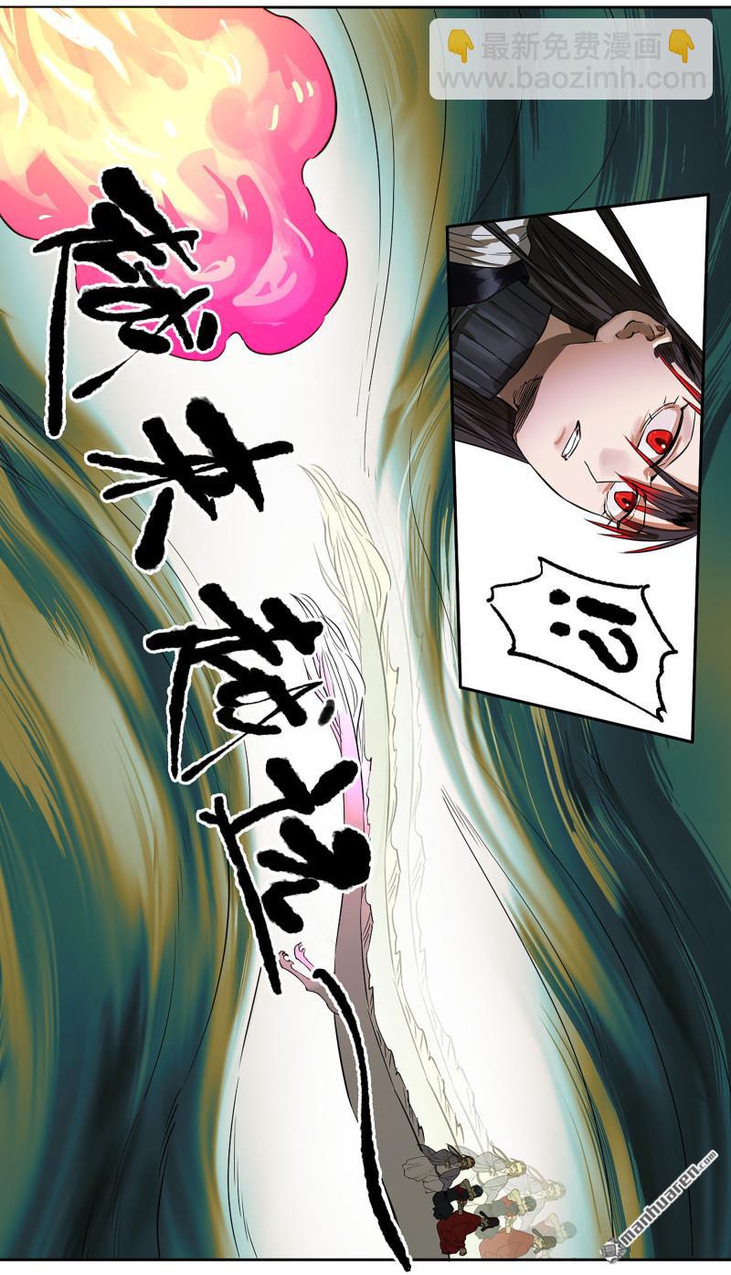 第408回 咫尺天涯17