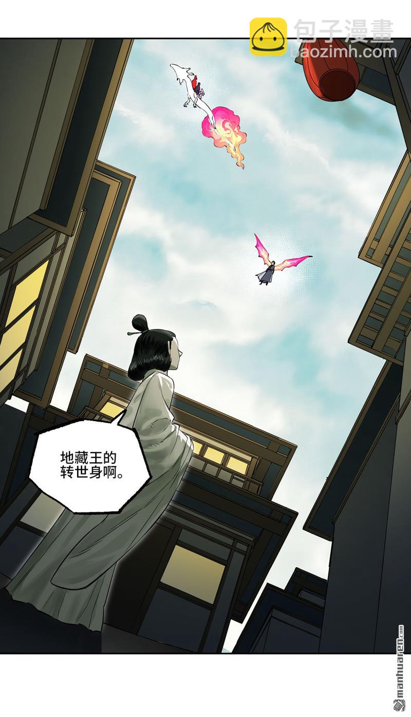 第408回 咫尺天涯19