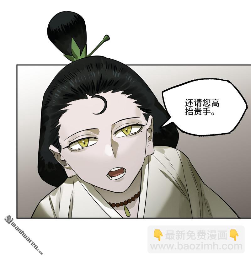 第408回 咫尺天涯21