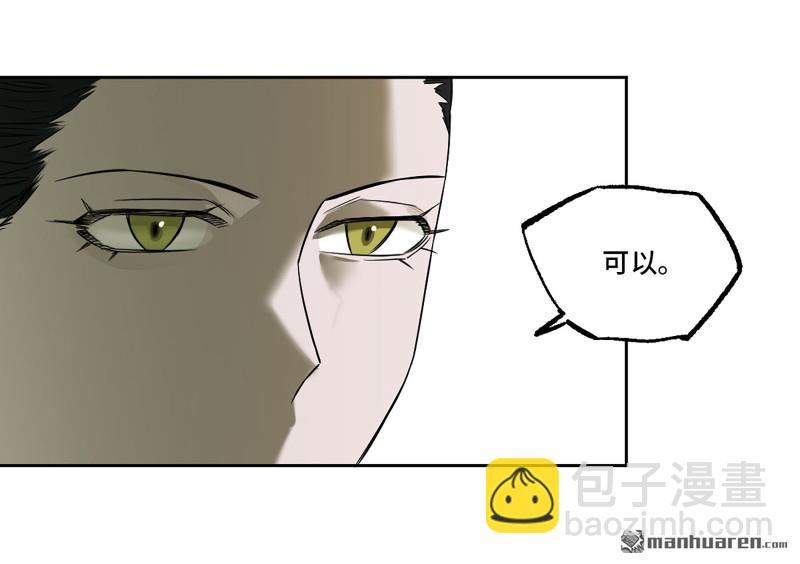 第408回 咫尺天涯4
