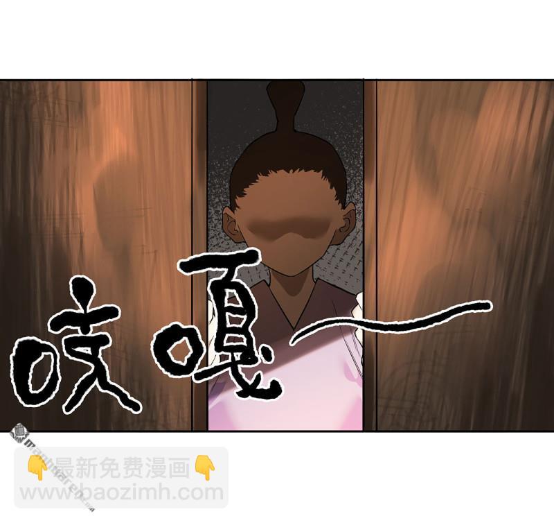 第408回 咫尺天涯42