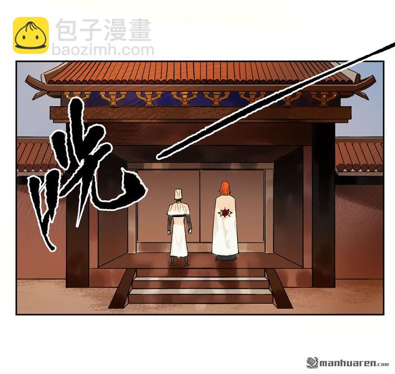 第408回 咫尺天涯48