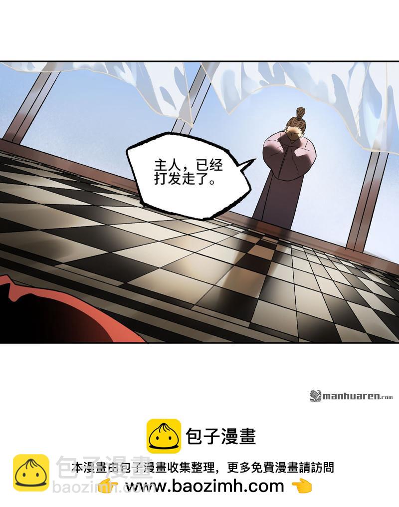 第408回 咫尺天涯49