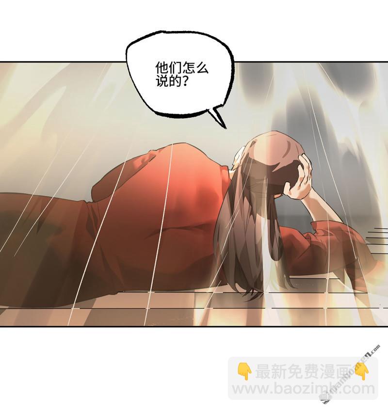 第408回 咫尺天涯54