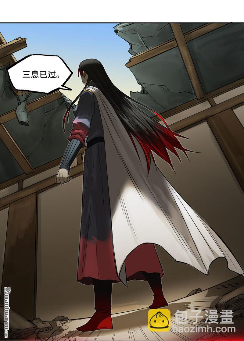 第408回 咫尺天涯7
