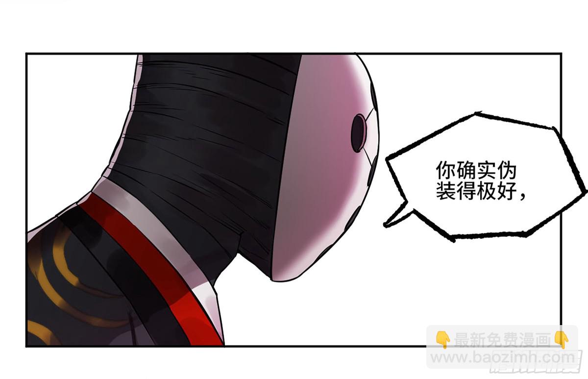 第三卷 101  过汜水17