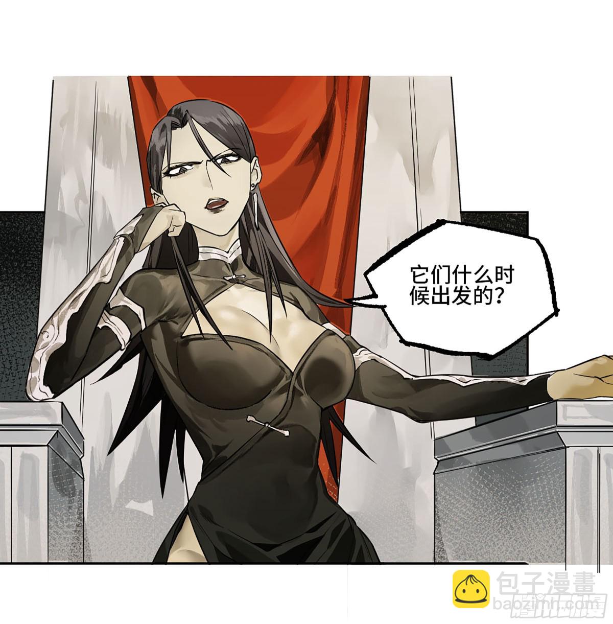 第三卷 101  过汜水37