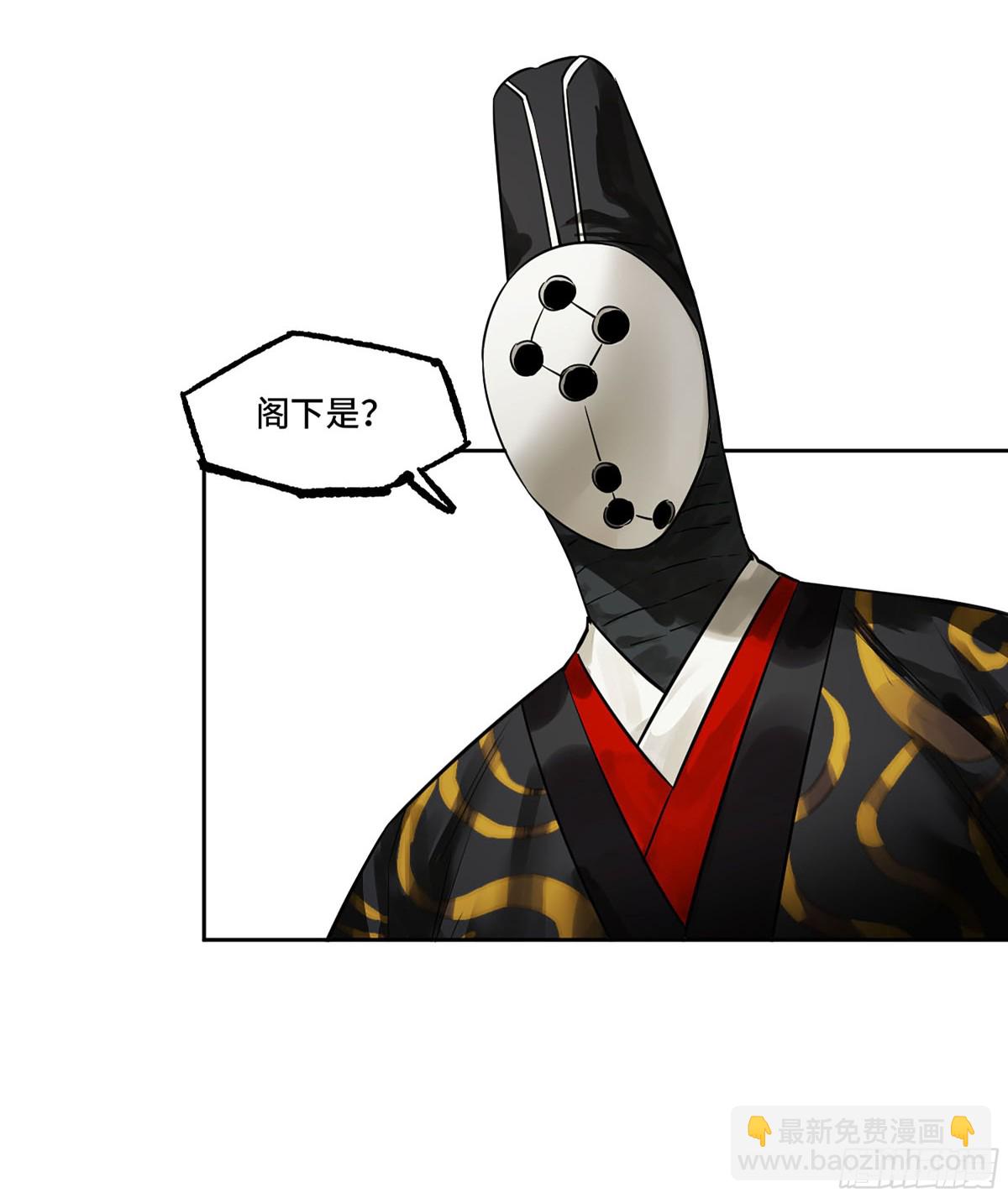 第三卷 101  过汜水5