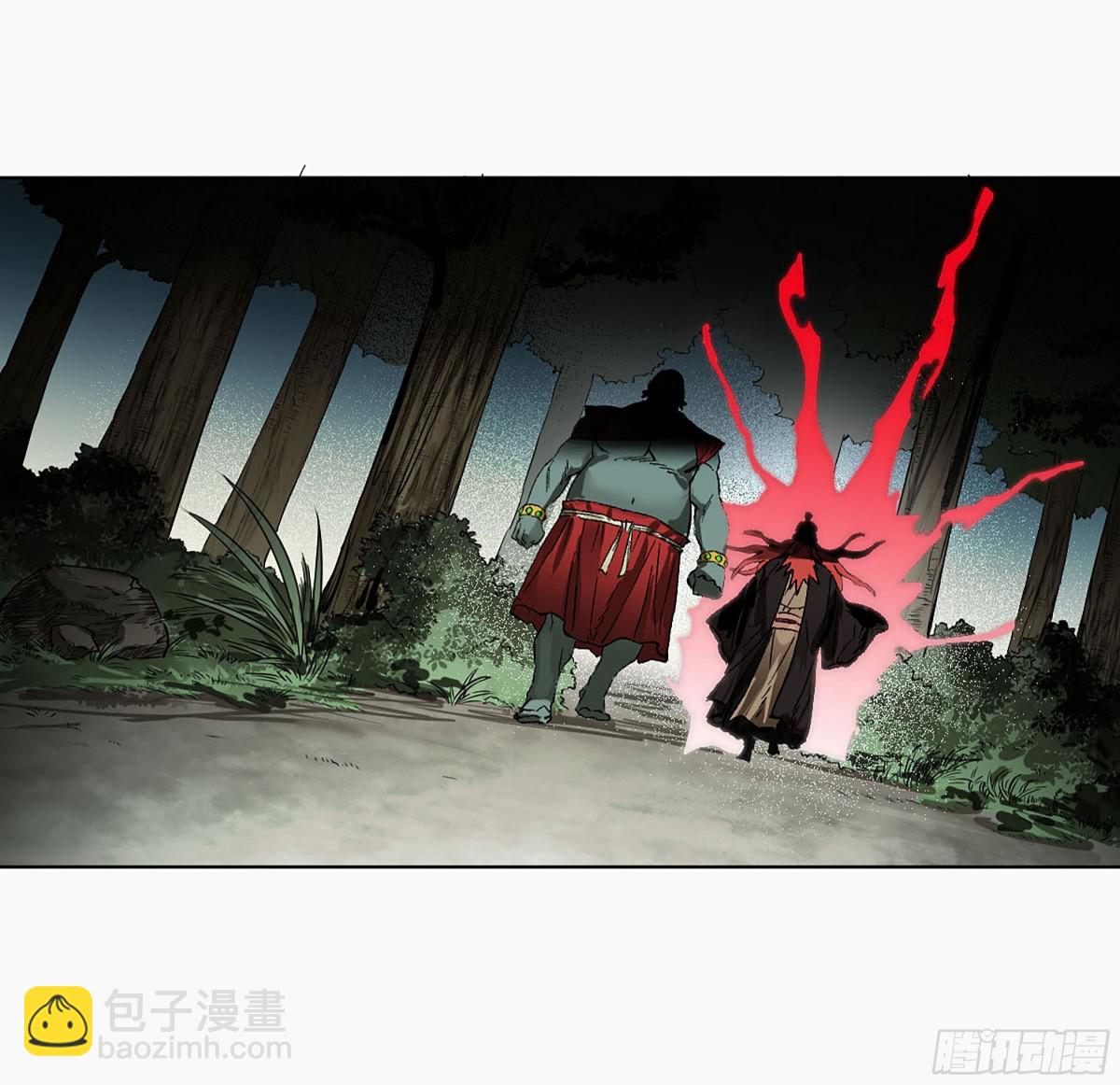 第三卷 110 误会与觉悟10