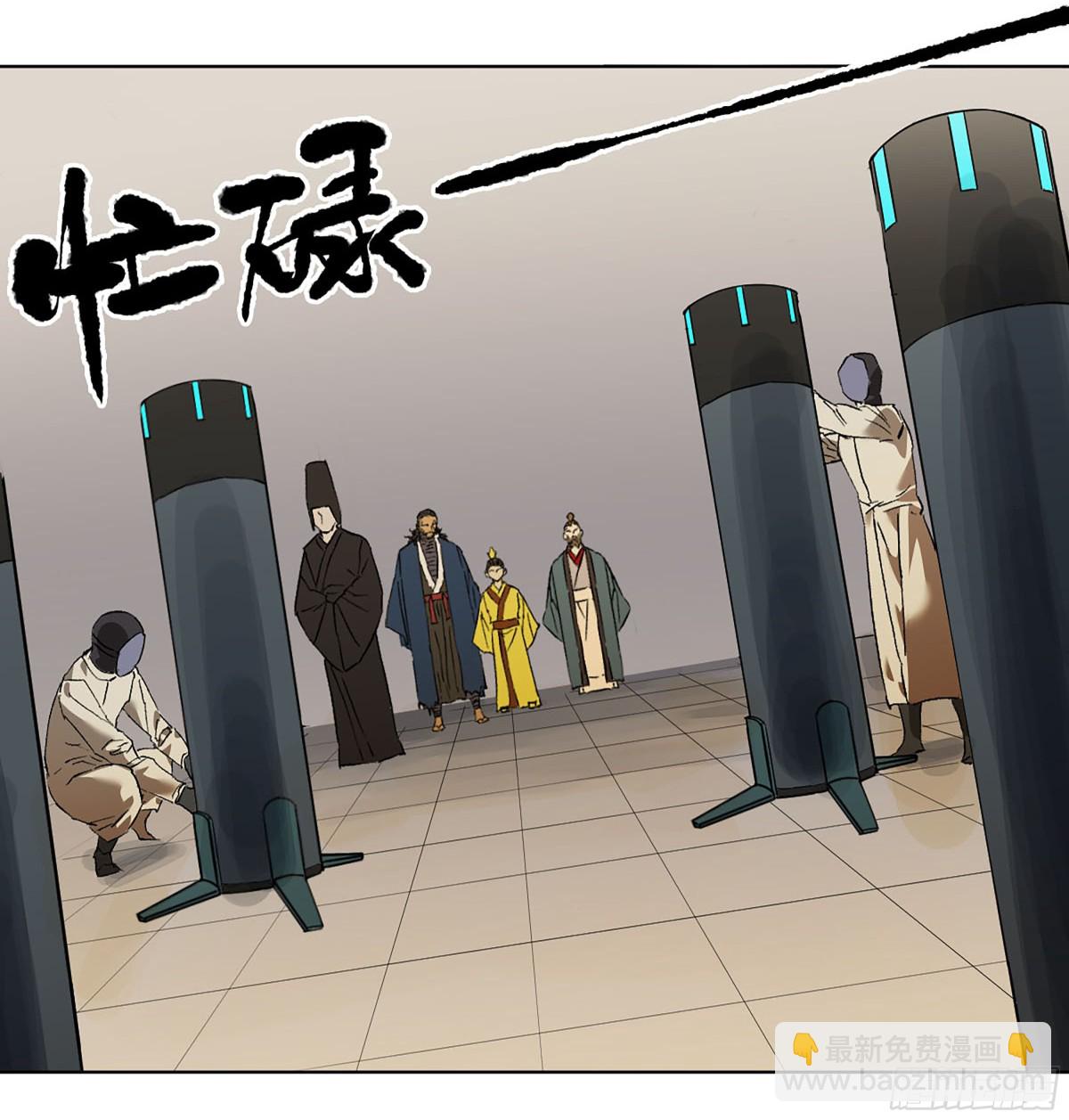第三卷 110 误会与觉悟43