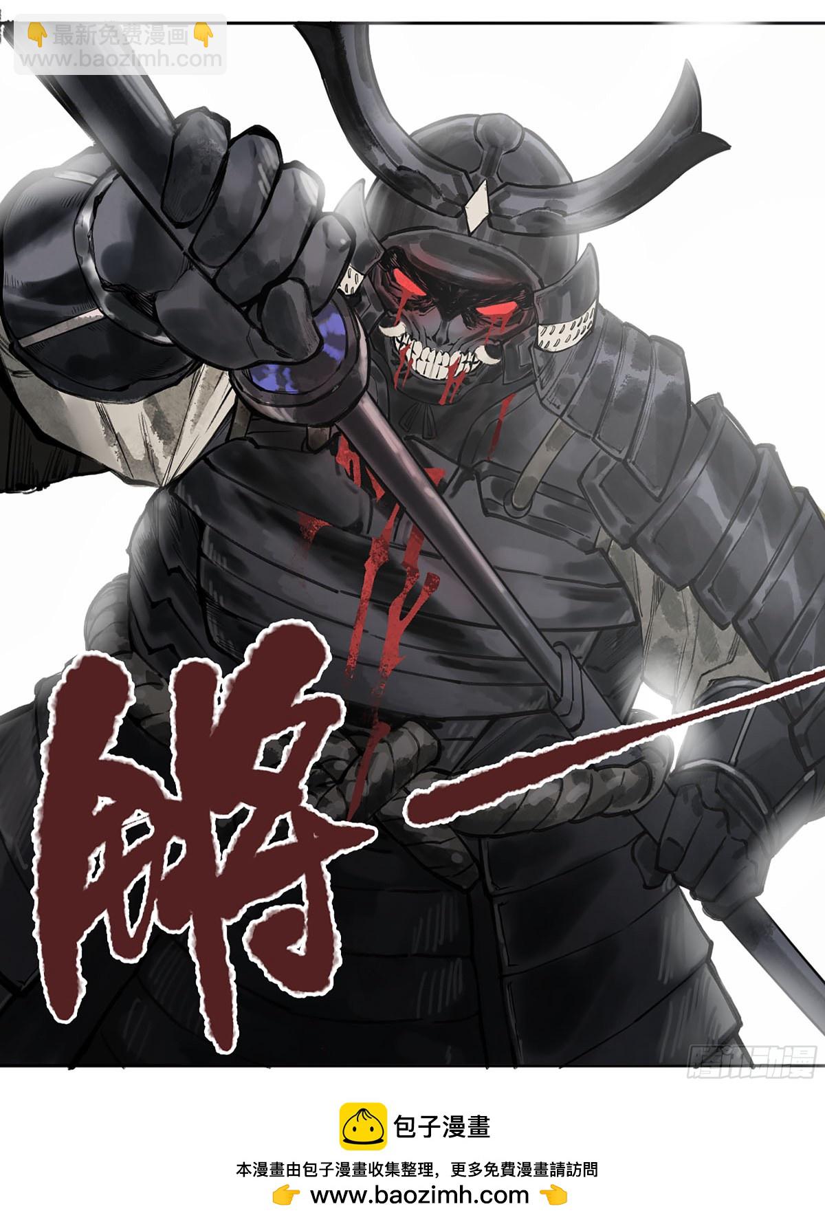 第三卷 112 降临53