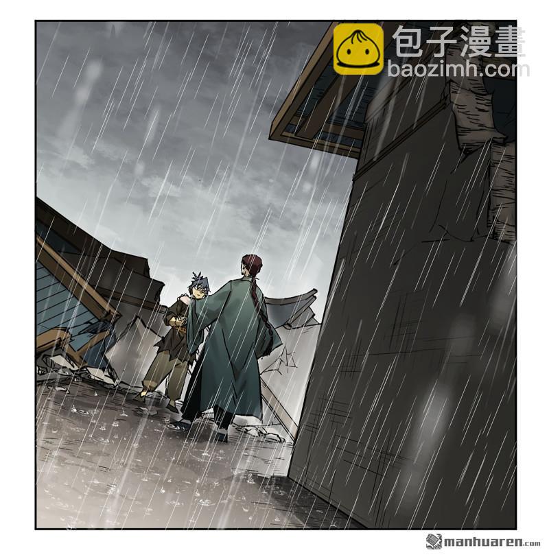 第437回 升堂断罪15
