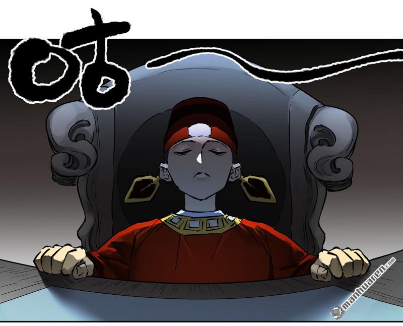 第437回 升堂断罪22