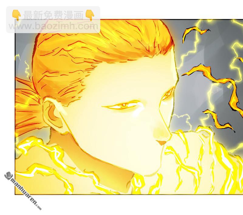 第437回 升堂断罪9