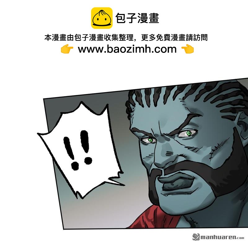 第440回 忠告与传功1